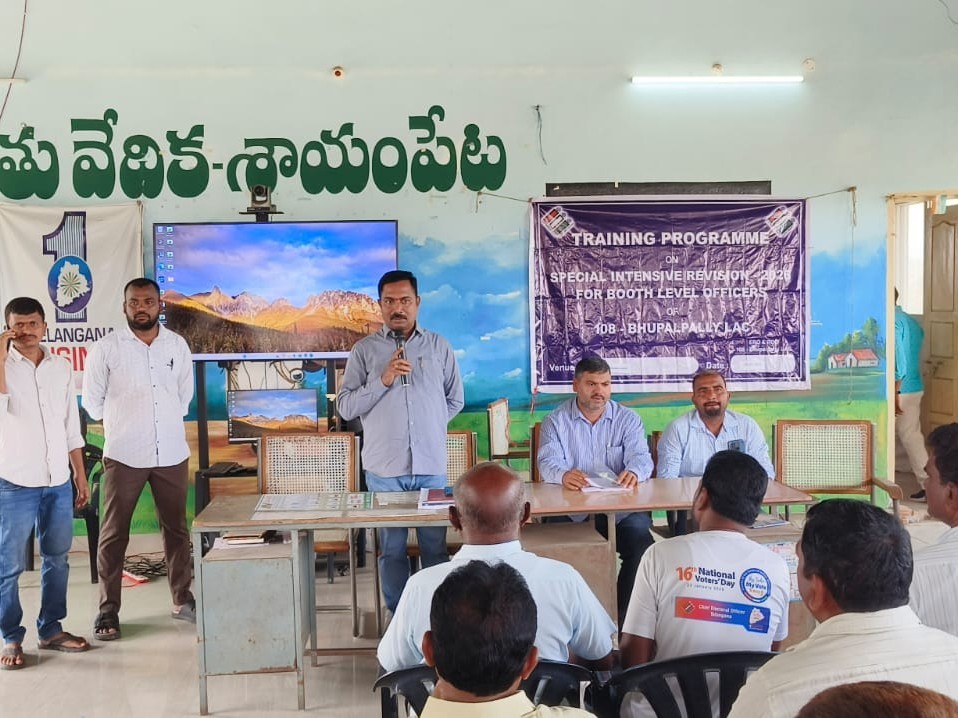 శాయంపేటలో బీఎల్ఓలకు శిక్షణ కార్యక్రమం..