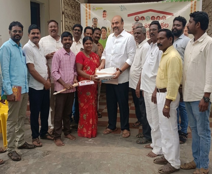 సొంతింటి కల సాకారం దిశగా అడుగులు