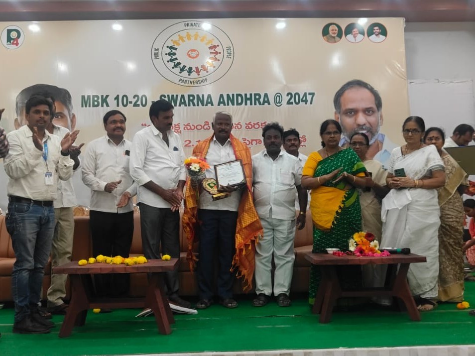 అద్దంకిలో ఘనంగా P4 కార్యక్రమం