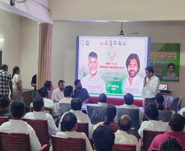 పాడా కార్యాలయంలో ఘనంగా “జీరో పావర్టీ – P4”