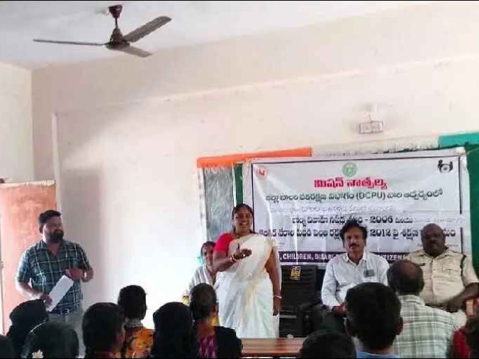 బాల్య వివాహాలపై విద్యార్థులకు అవగాహన