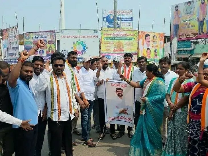 ఎమ్మెల్యే దిష్టిబొమ్మ దహనం