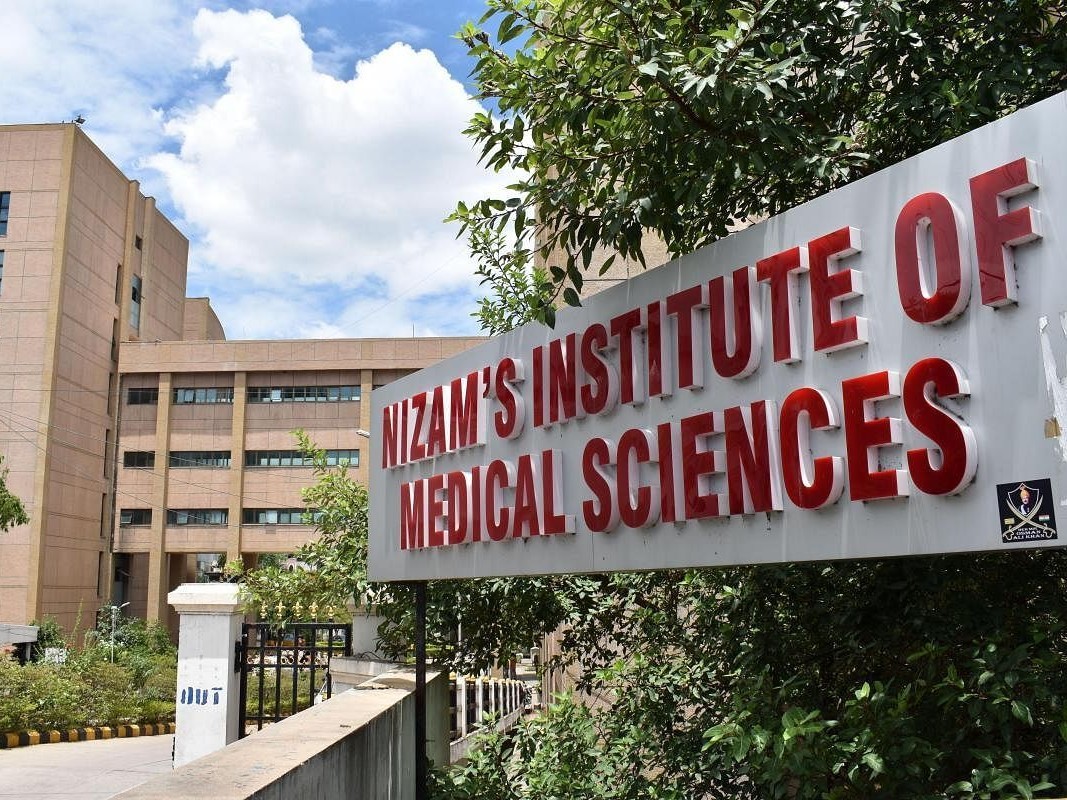 వృద్ధులకు గుడ్ న్యూస్ చెప్పిన నిమ్స్