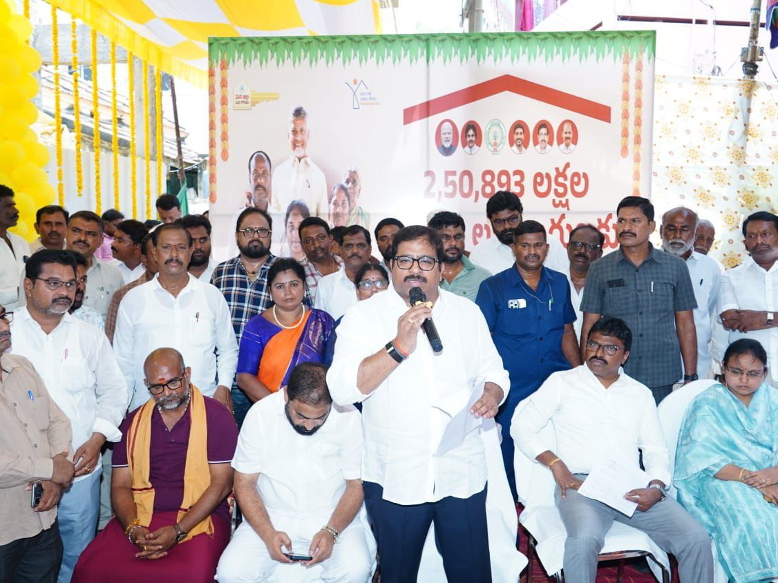 ఒంగోలు పీఎంఏవై 2.0 గృహ ప్రవేశ కార్యక్రమం