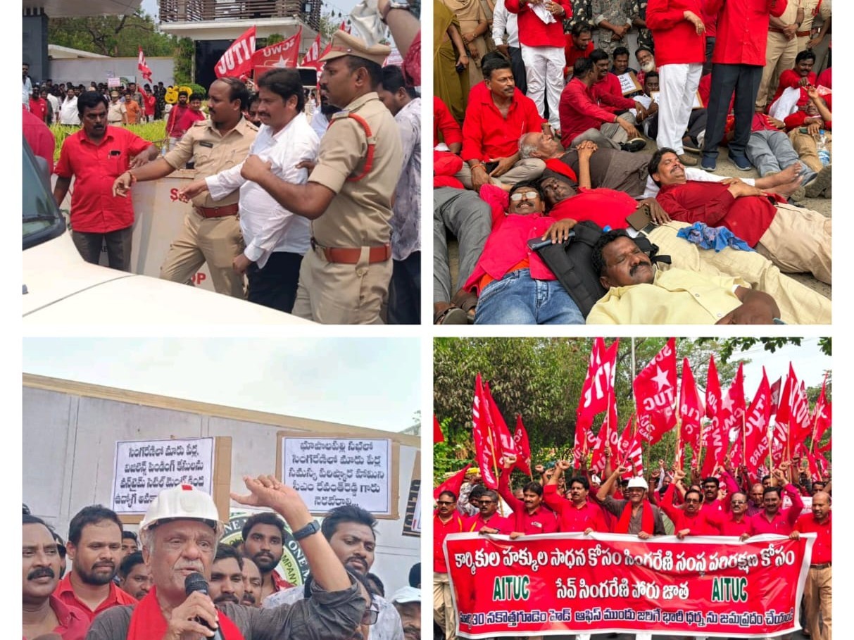 సింగరేణి హెడ్ ఆఫీస్ ముట్టడిలో ఉద్రిక్తం.. నేతలు అరెస్ట్