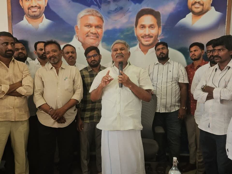 బూత్ లెవెల్ ఏజెంట్ల నియామకంపై కేతిరెడ్డి సమావేశం