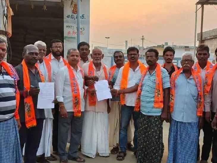 కురుమూర్తి కొండల రక్షణకు సంతకాల సేకరణ