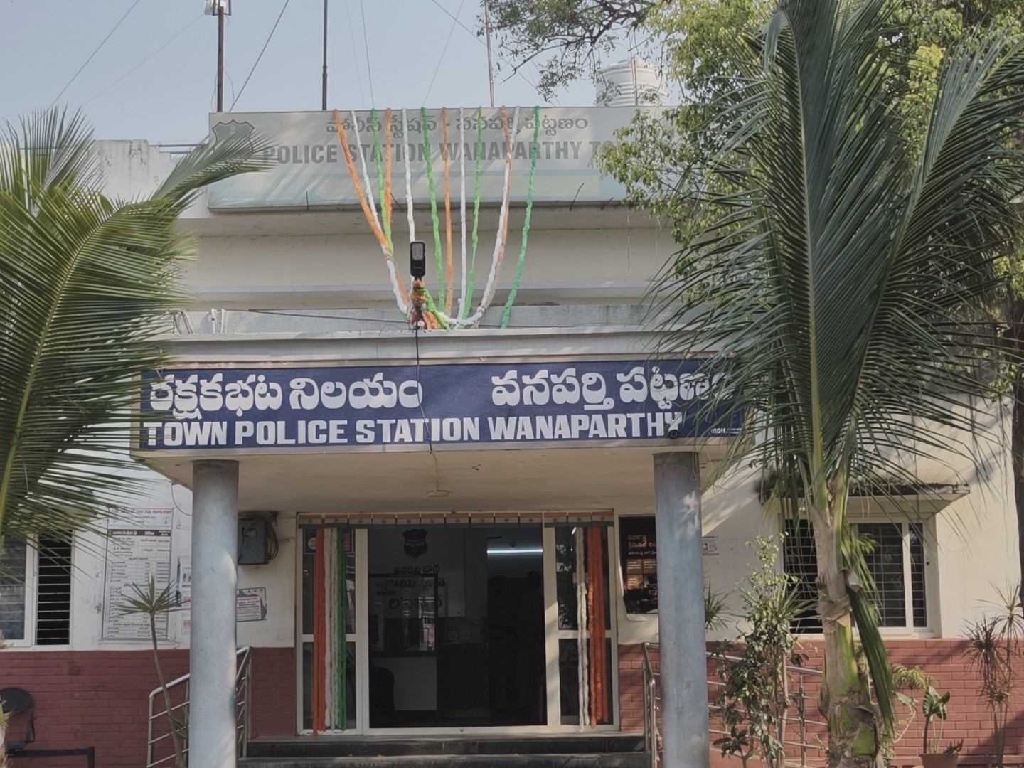 బాత్రూంలో జారిపడి వ్యక్తి మృతి