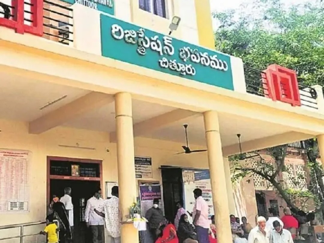 జిల్లా రిజిస్ట్రేషన్ శాఖకు ఒక్కరోజే ‘రికార్డ్’