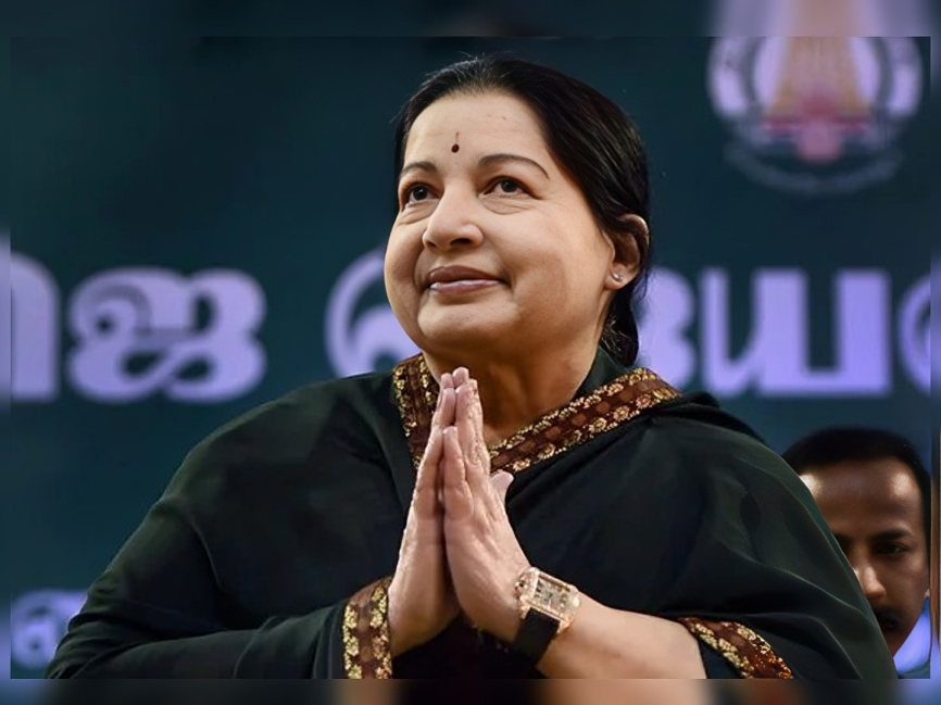 మాజీ సీఎం భవనాన్ని సీజ్ చేసిన GHMC