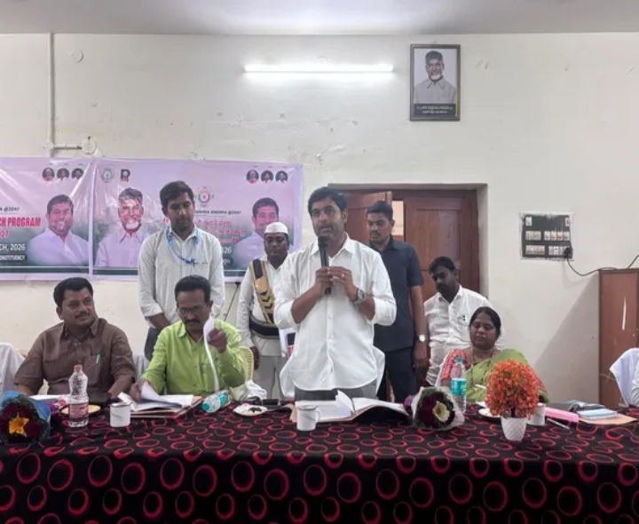 పేదరిక నిర్మూలనే పీ4 లక్ష్యం: ఎమ్మెల్యే