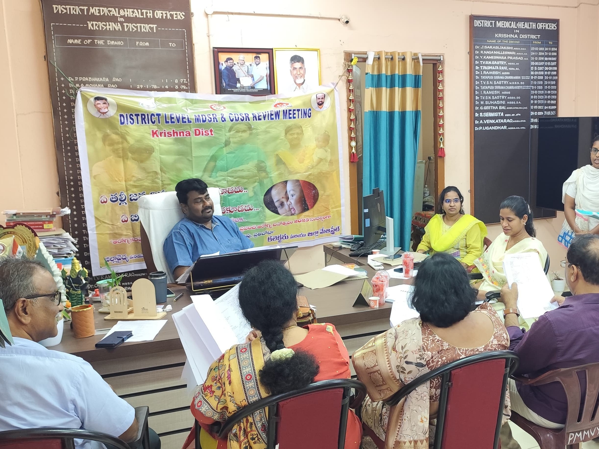 మాతృ మరణాల నివారణకు చర్యలపై సమీక్ష