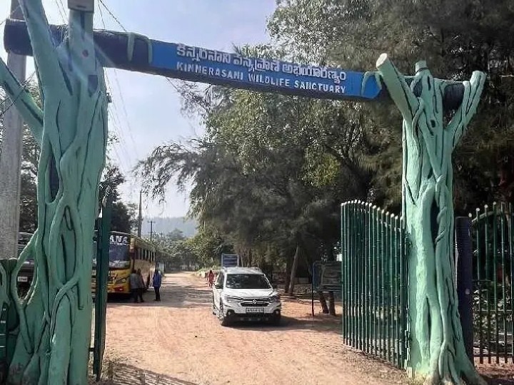 నేడు రేపు కిన్నెరసాని బీర్ పార్క్ మూసివేత