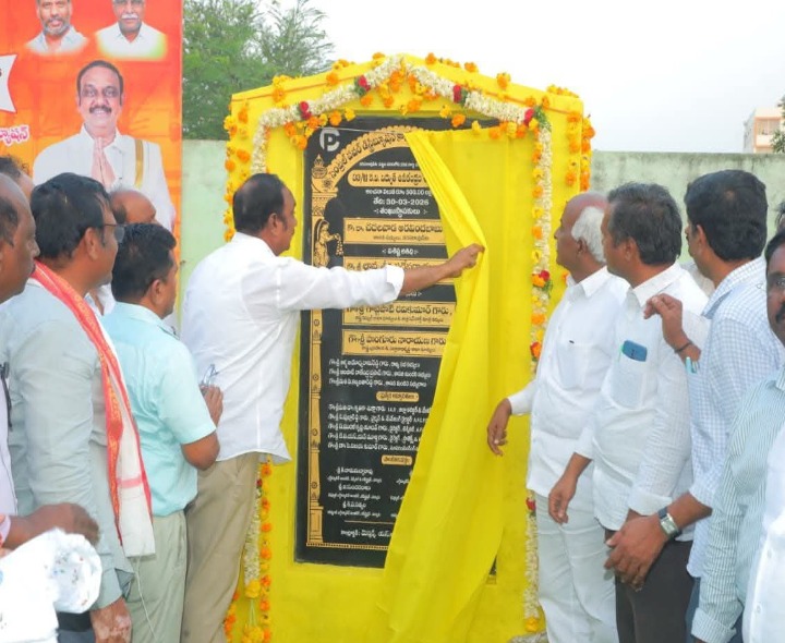 రావిపాడు రోడ్డులో విద్యుత్ ఉపకేంద్రానికి శంకుస్థాపన