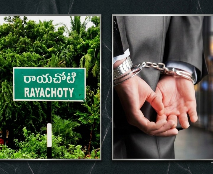 తాళాలు పగులగొట్టే ప్రయత్నం చేసిన వ్యక్తి అరెస్ట్