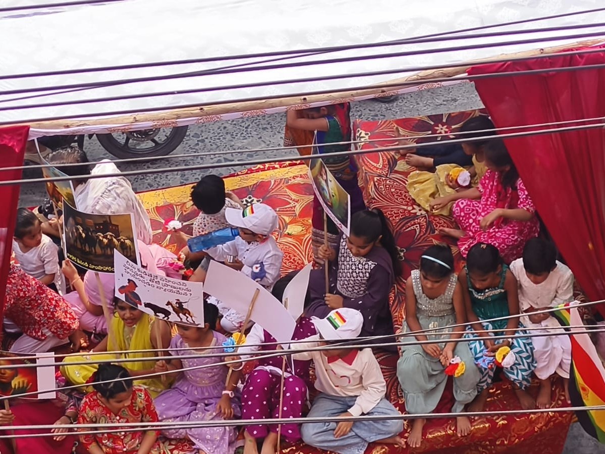 గుంటూరులో మహావీర్ జయంతి ర్యాలీ