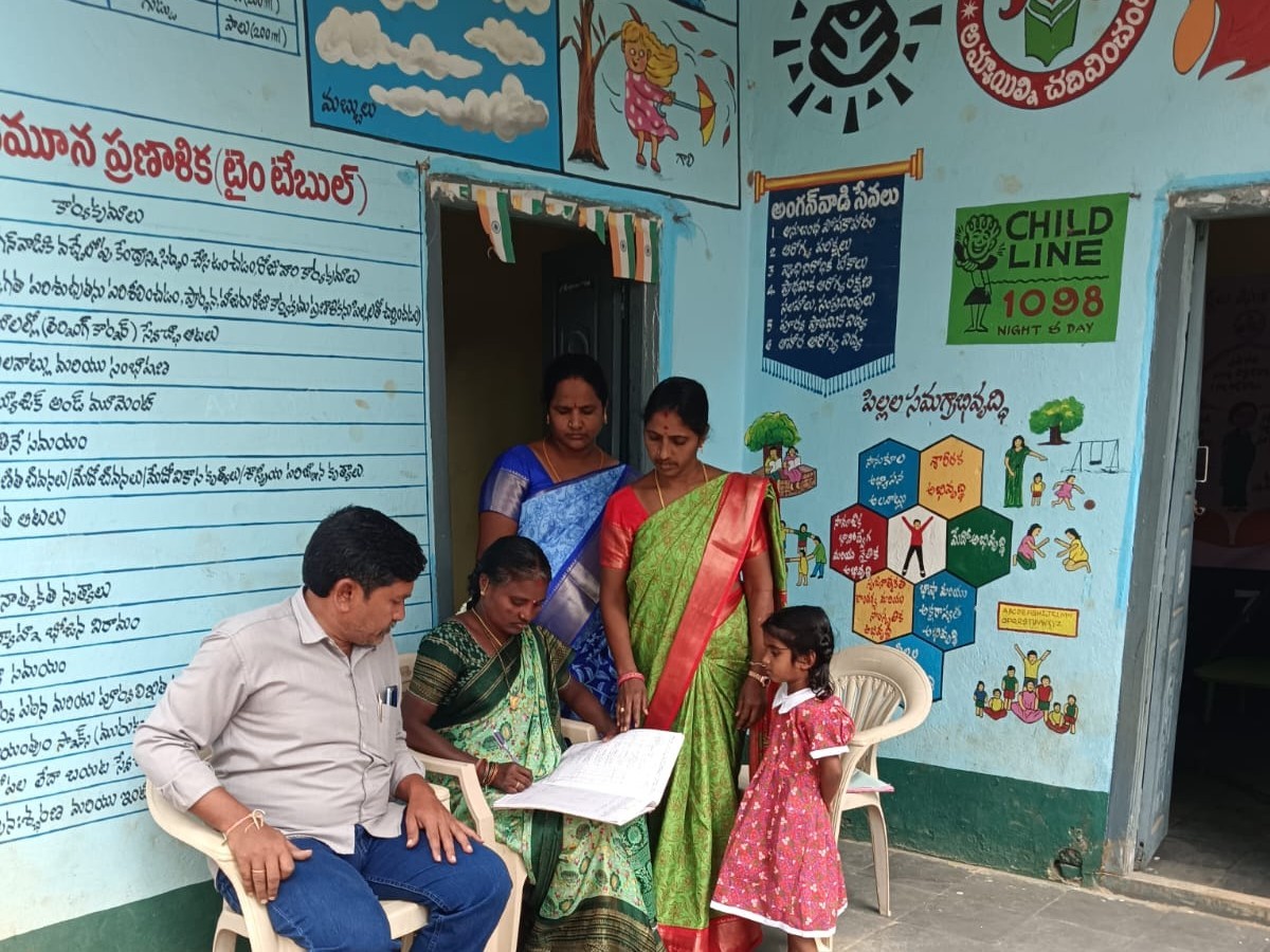 ‘అంగన్వాడి పరిసరాలను పరిశుభ్రంగా ఉంచాలి’