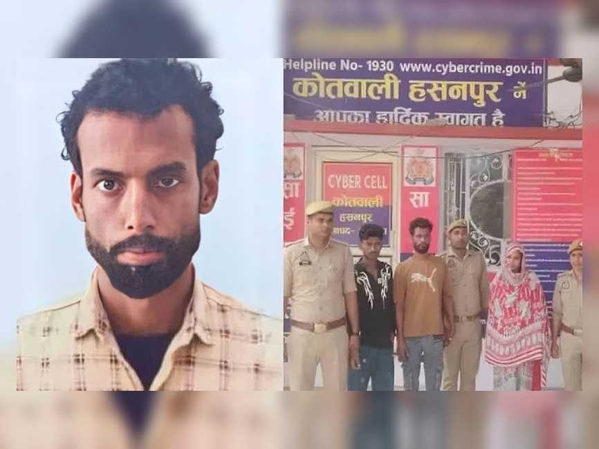 ప్రియుడితో కలిసి భర్త గొంతు కోసిన మహిళ