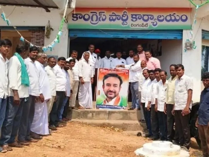 ఎమ్మెల్యే చిత్రపటానికి పాలాభిషేకం