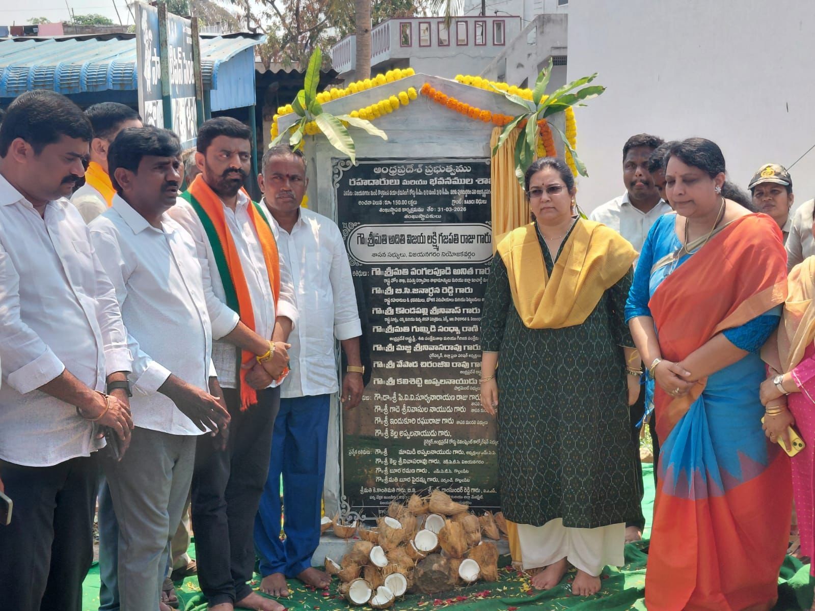 రహదారి పునరుద్ధరణ పనులకు శంకుస్థాపన