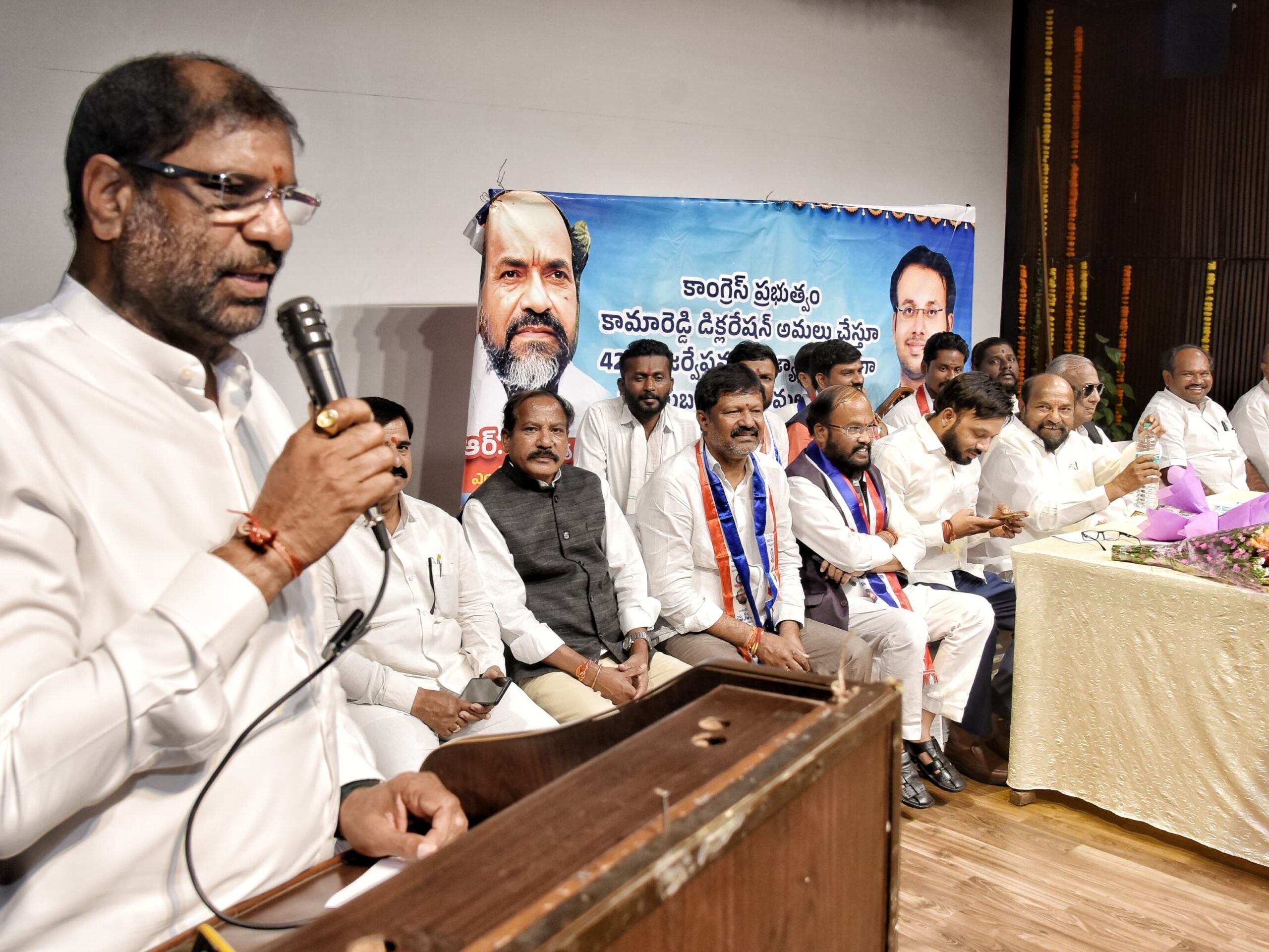 ‘బీసీలకు ఇచ్చిన హామీలు నెరవేర్చాలి’