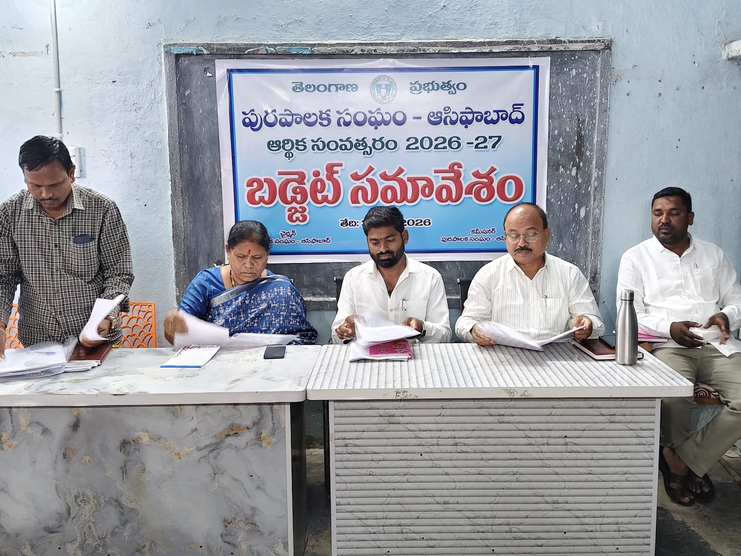 మున్సిపల్ బడ్జెట్ సమావేశంలో పాల్గొన్న MLA