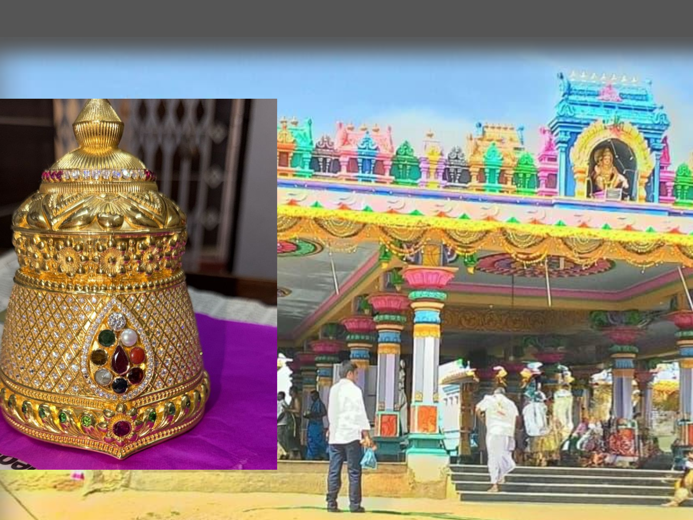 రేపు అయ్యప్ప స్వామికి పట్టాభిషేకం