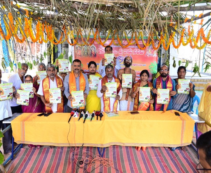 ఏప్రిల్ 5 నుంచి ఆధ్యాత్మిక తరగతులు