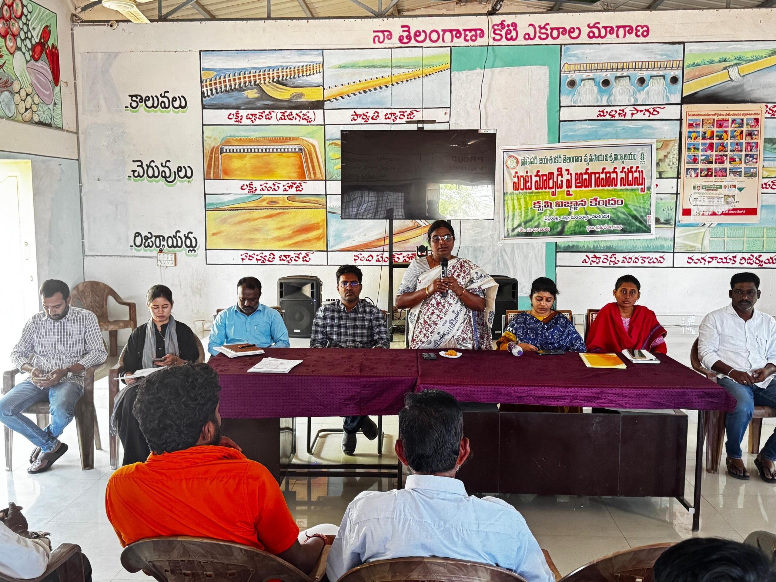 ‘నష్టపోకుండా ప్రత్యామ్నాయ పంటలు వేయాలి’