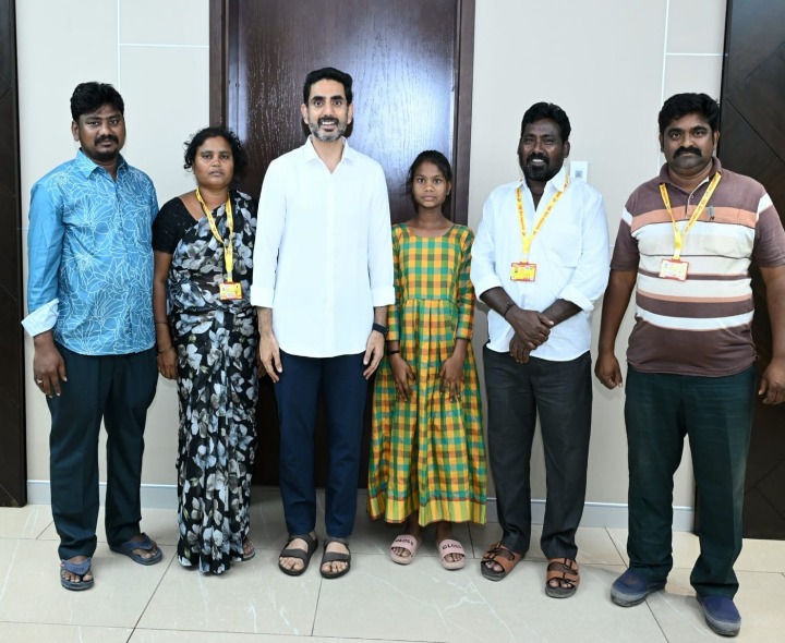 బాధిత కుటుంబానికి మంత్రి లోకేష్ భరోసా