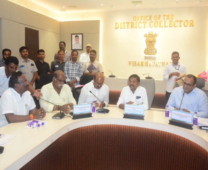 కలెక్టరేట్‌లో రాష్ట్ర బడ్జెట్ ఔట్ రీచ్ కార్యక్రమం