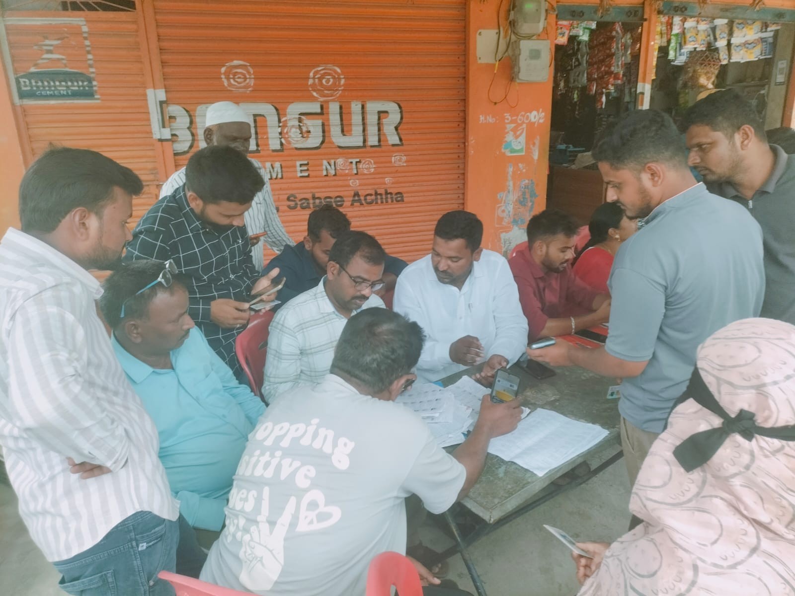 ‘SIR మ్యాపింగ్‌లో వివరాలు నమోదు చేయించుకోవాలి’