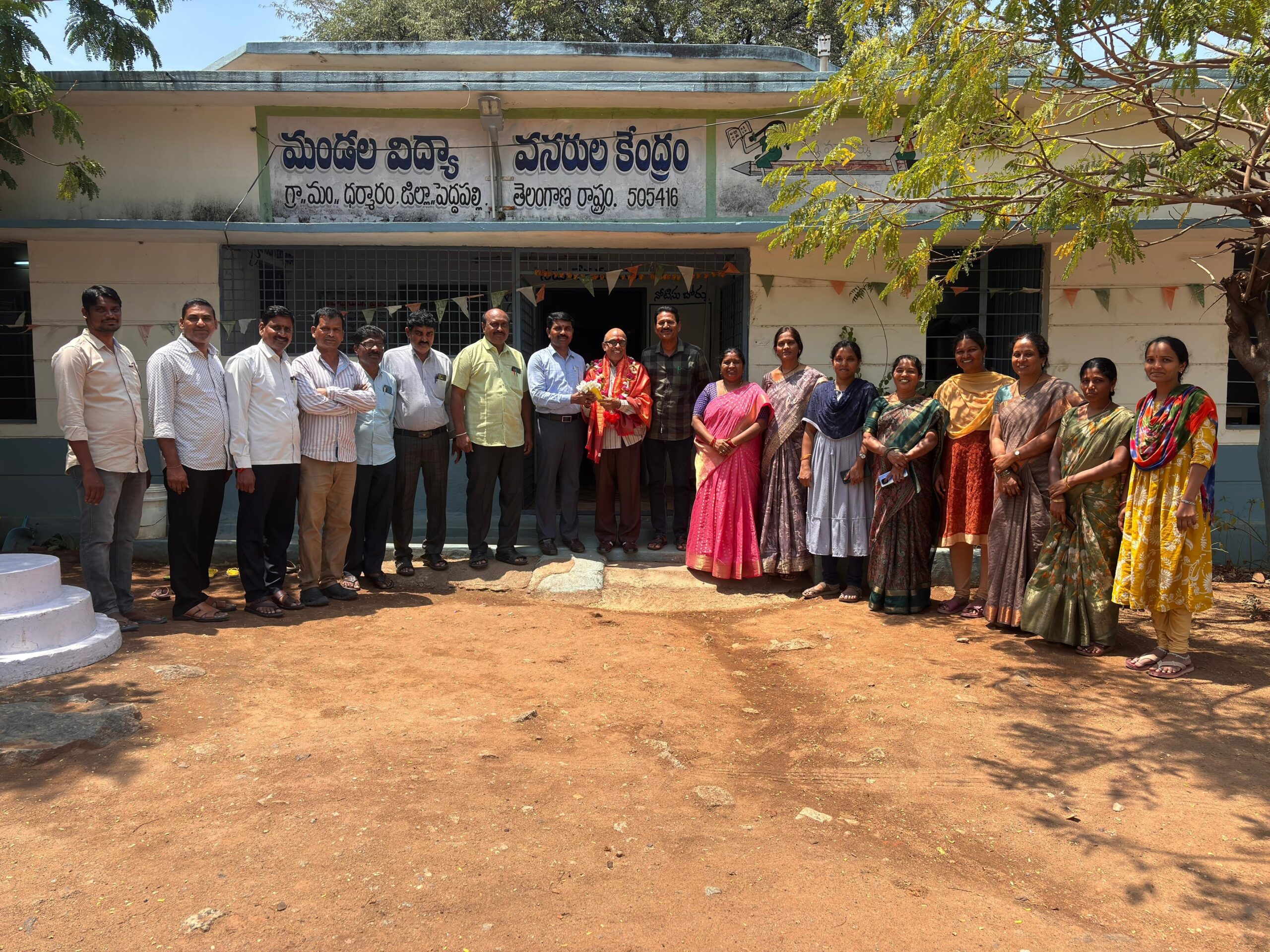 ‘నరేందర్ రావు సేవలు అమోఘం’