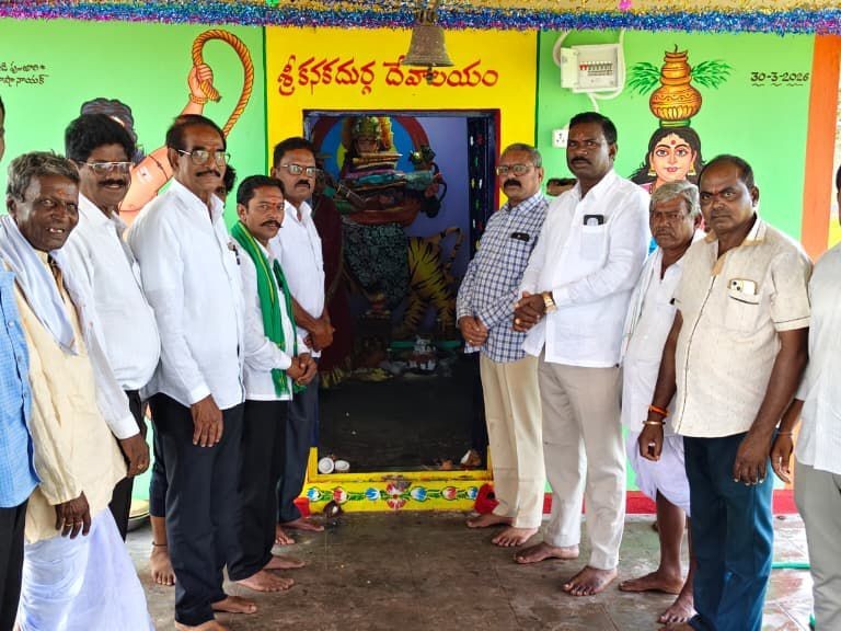 ఘనంగా దుర్గమ్మ పండుగ వేడుకలు