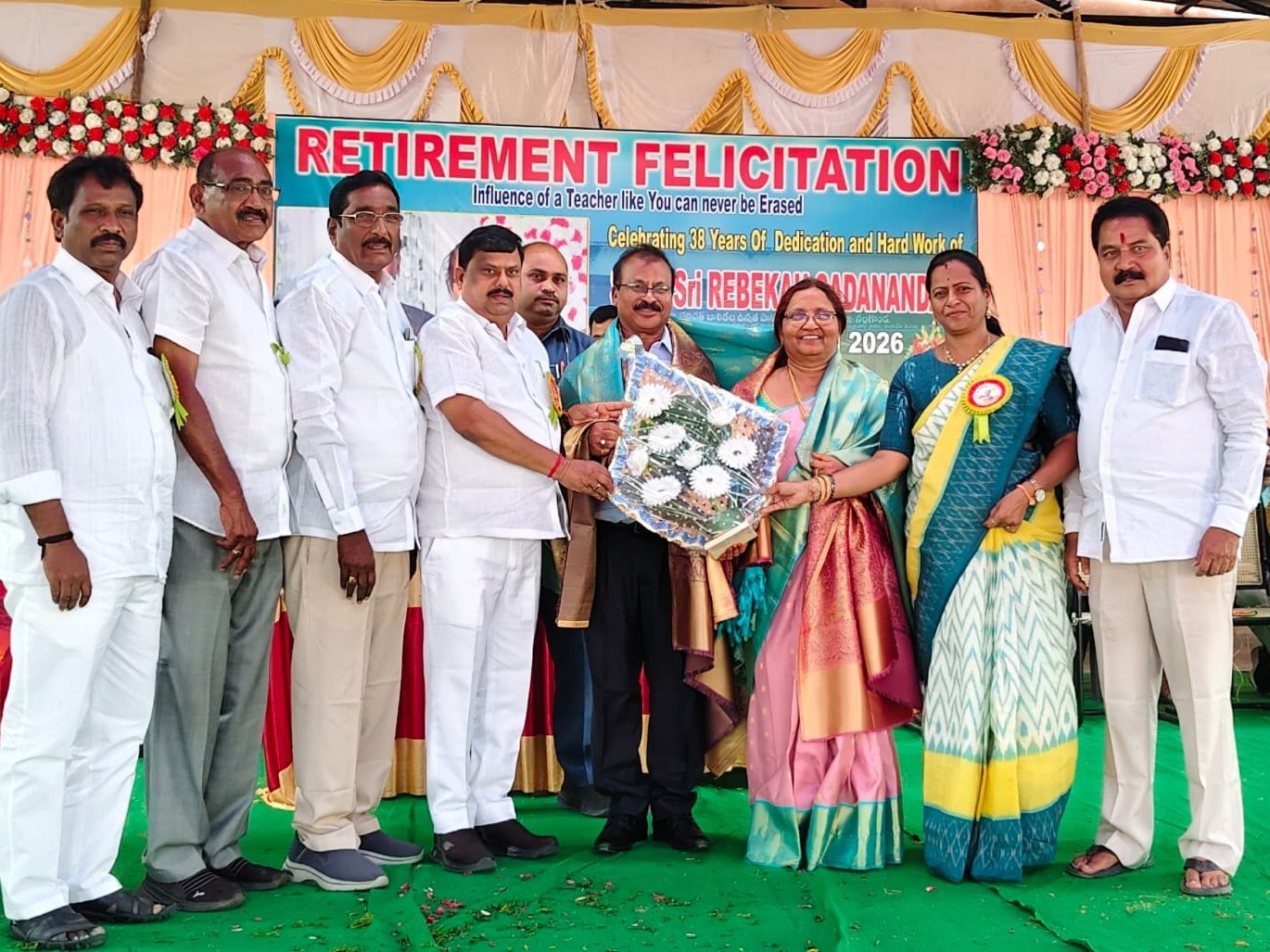 ఉపాధ్యాయ వృత్తి పవిత్రమైనది: ఎమ్మెల్యే