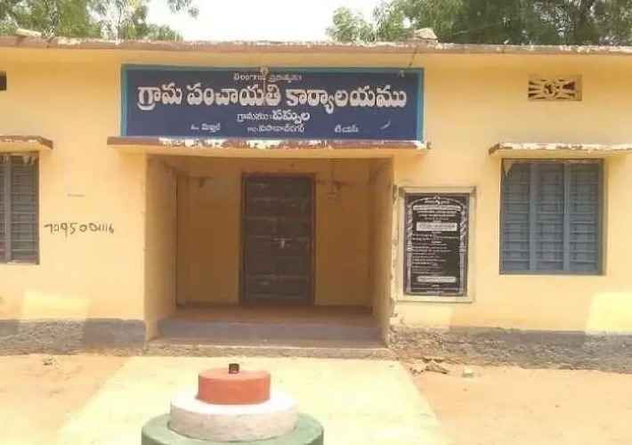 గ్రామ సభల నిర్వహణకు ఎన్ని ఏర్పాట్లు