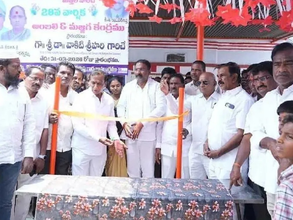 అంబలి, మజ్జిగ కేంద్రం ప్రారంభించిన మంత్రి