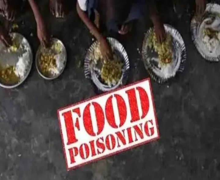 ఫుడ్ పాయిజన్.. 11 మందికి అస్వస్థత