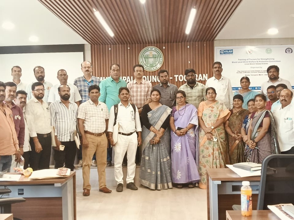 బాలల సంరక్షణ కమిటీల బలోపేతంపై ప్రత్యేక వర్క్ షాప్