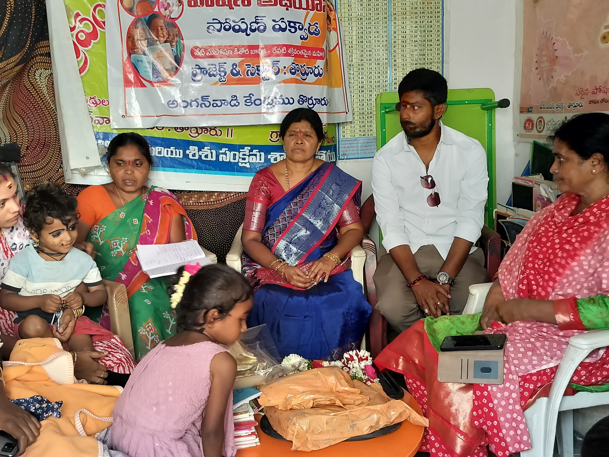 అంగన్‌వాడీ సెంటర్ ఛైర్మన్‌గా చకిలేలా అలివేణి