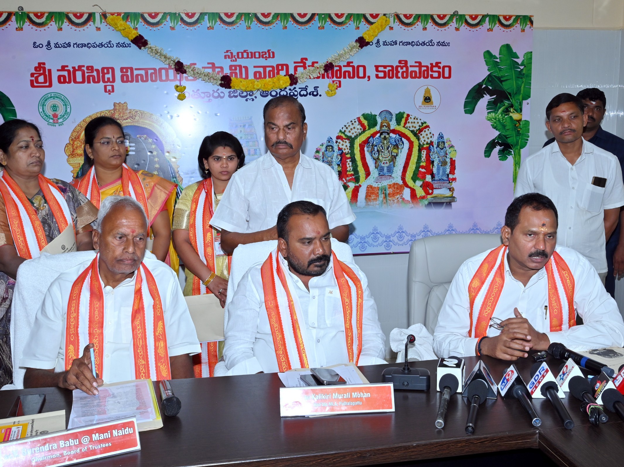 బంగారు రథం చక్రాల ఎత్తు పెంపుకు ఆమోదం