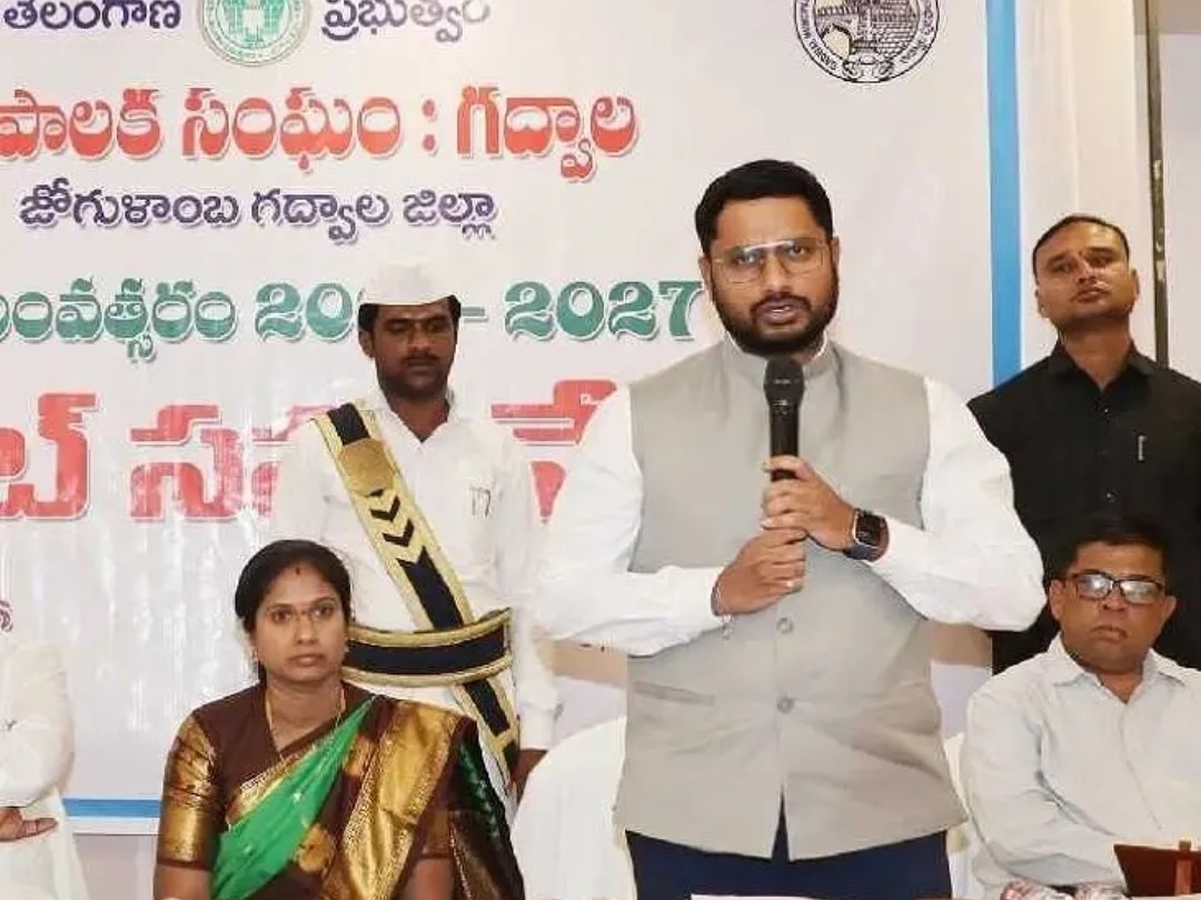 పట్టణ అభివృద్ధిపై కలెక్టర్ సమీక్ష