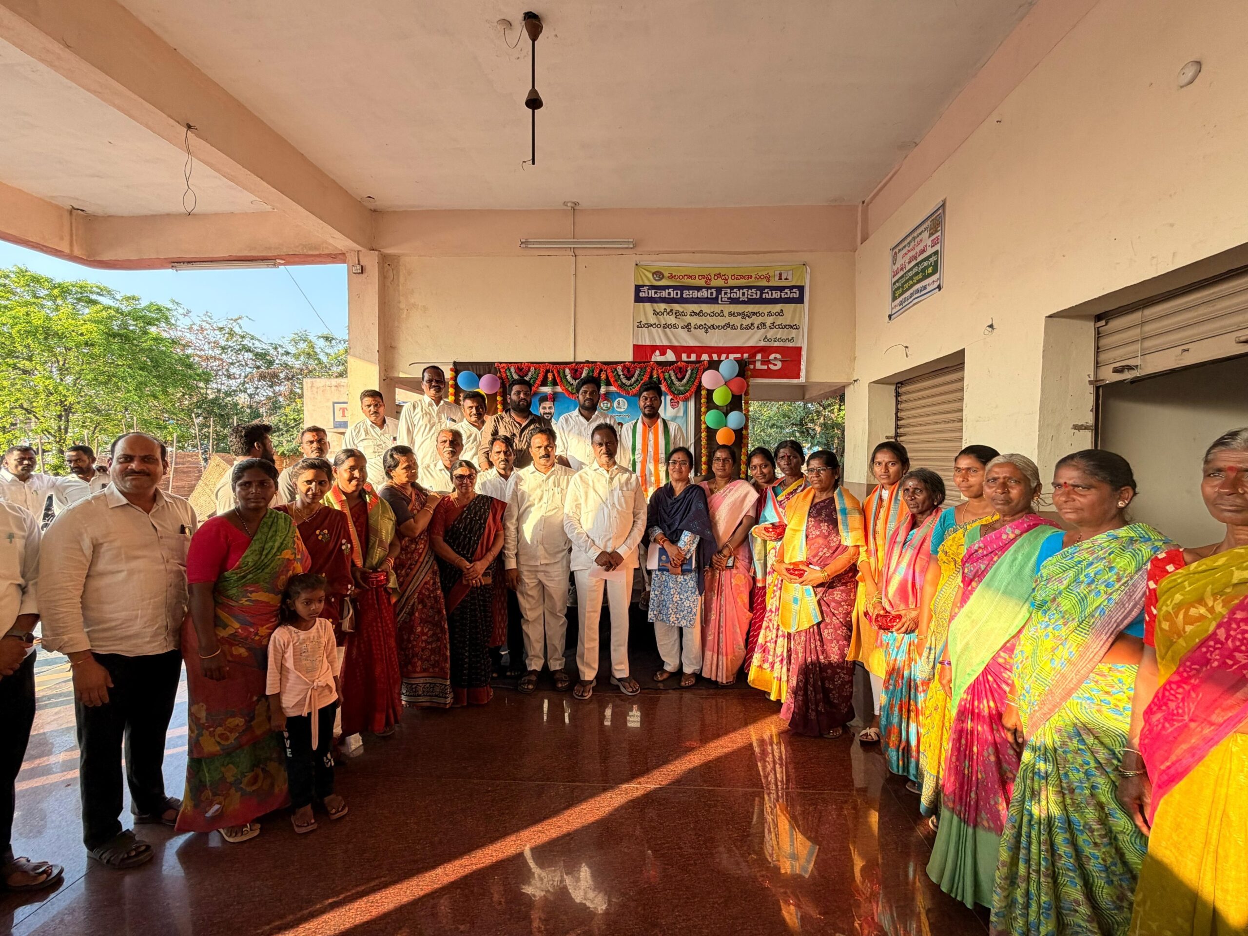 మహిళల సంక్షేమమే ప్రధాన లక్ష్యం: MLA