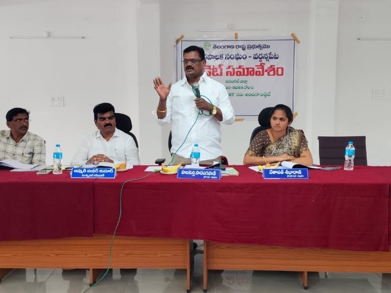 వర్ధన్నపేటలో మున్సిపల్ బడ్జెట్ సమావేశం