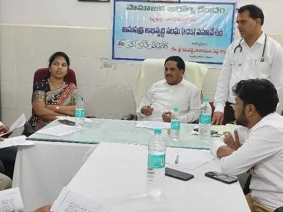 రోగులకు నాణ్యమైన సేవలు అందించండి: ఎమ్మెల్యే