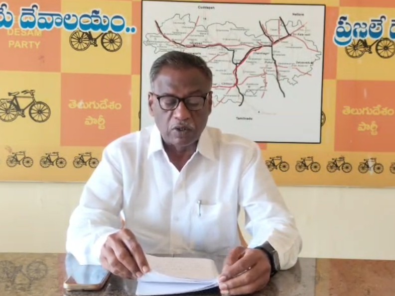 ‘కూటమి ప్రభుత్వం పేదల సేవలో ముందంజ’