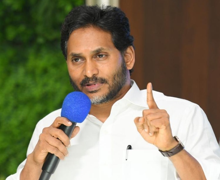 నేడు జగన్ మీడియా సమావేశం
