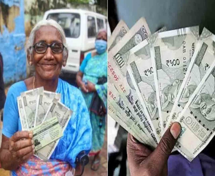 నేడు మున్సిపాలిటీ పరిధిలో పింఛన్ల పంపిణీ