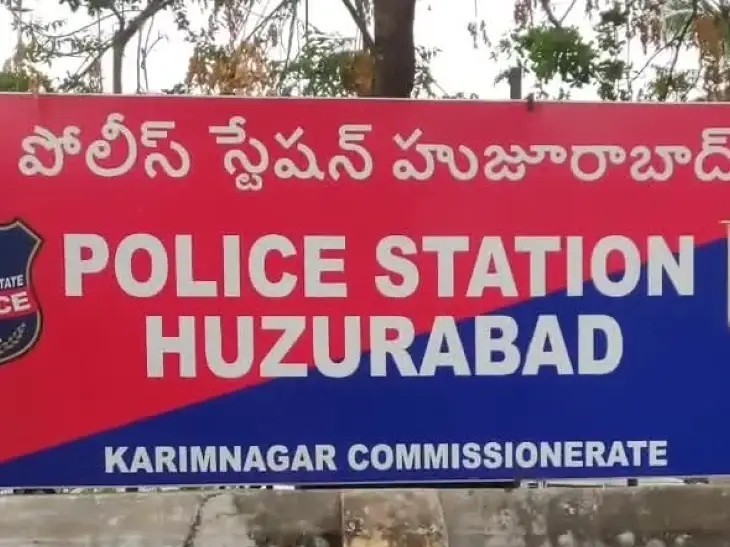 MLA కౌశిక్ రెడ్డి అనుచరులకు CBCID నోటీసులు