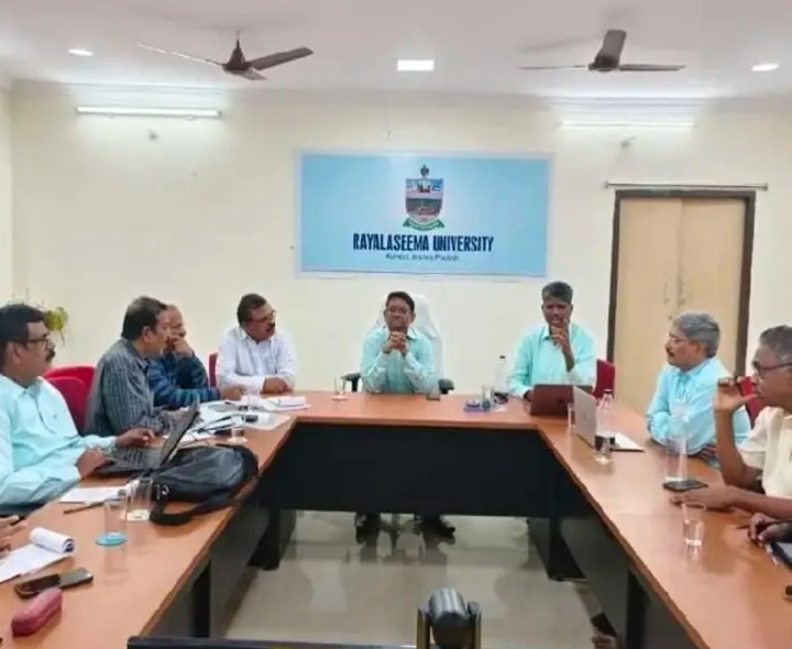 రాయలసీమ యూనివర్సిటీకి NAAC లక్ష్యం: VC ఆచార్య